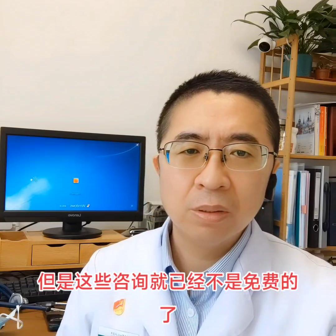 抖音别人关闭了私信功能咋发信息,抖音上私信功能封禁了是怎么回事