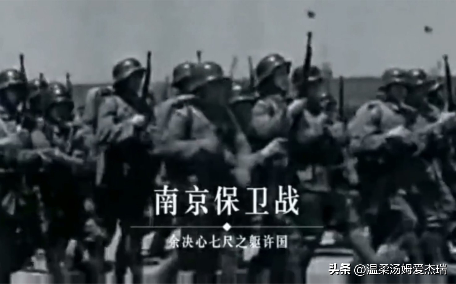 1937年12月日军围攻南京城,1937年南京发生了什么事