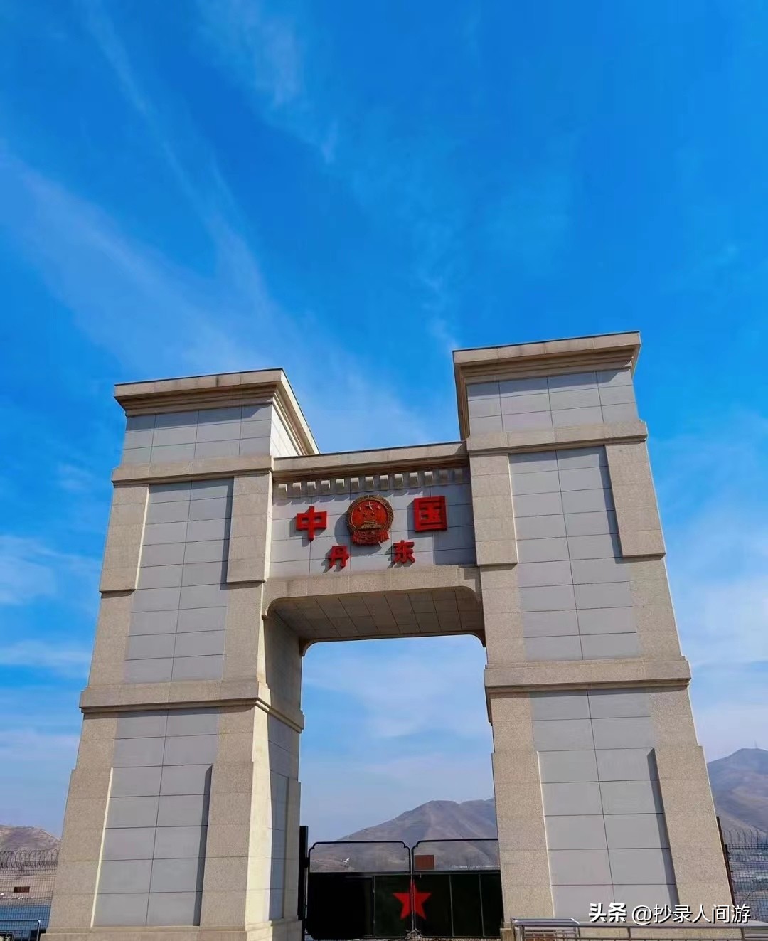 国内最适合居住和旅游的小城,国内宜居城市排行小县城