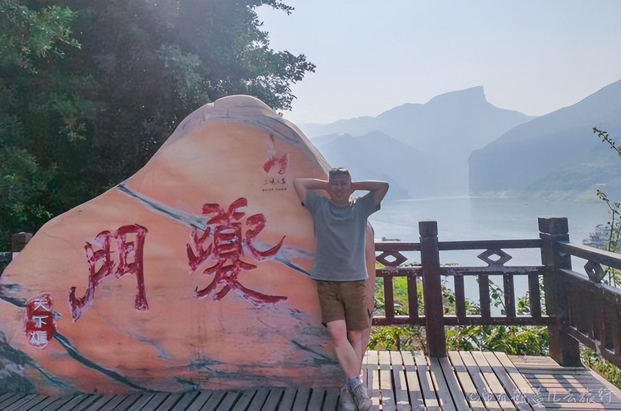 巫山奉节自驾游攻略,奉节巫山短途游