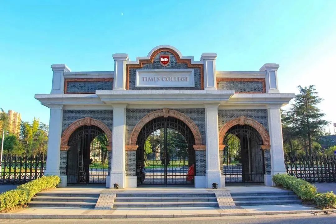 南京公办学校推荐,南京几所学校排名