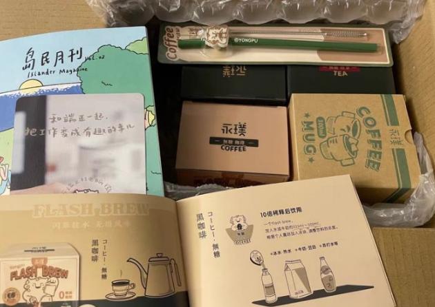 最正宗好喝的咖啡是哪种,好喝又不贵的咖啡推荐