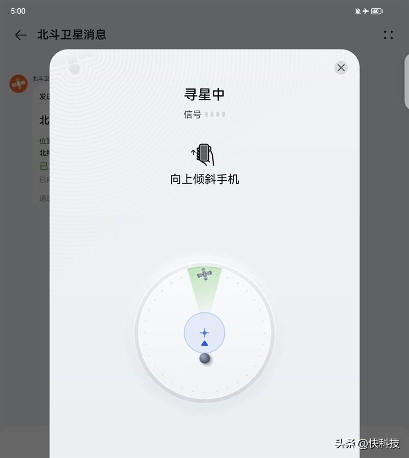 华为matex3测评五大折叠屏横评,华为折叠屏手机matex3小白评测