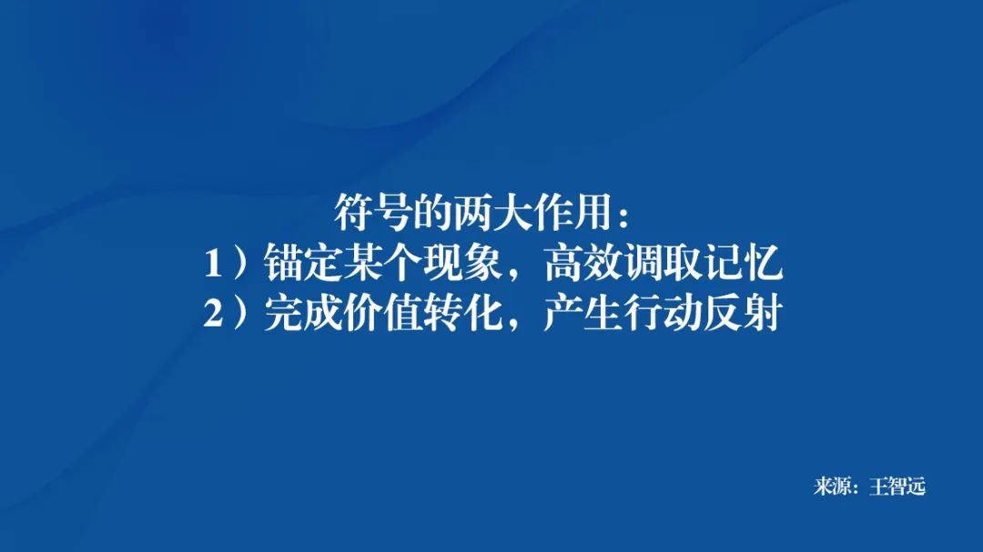 「疯四文学」营销启示录