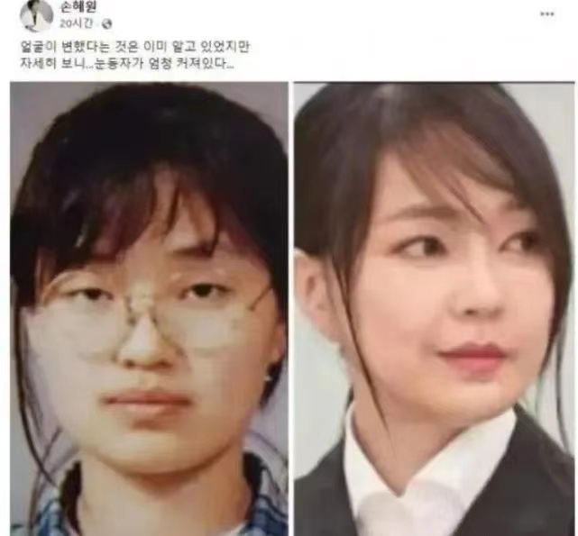 韩国第一夫人金建希的逆袭之路,韩国第一夫人金建熙资料