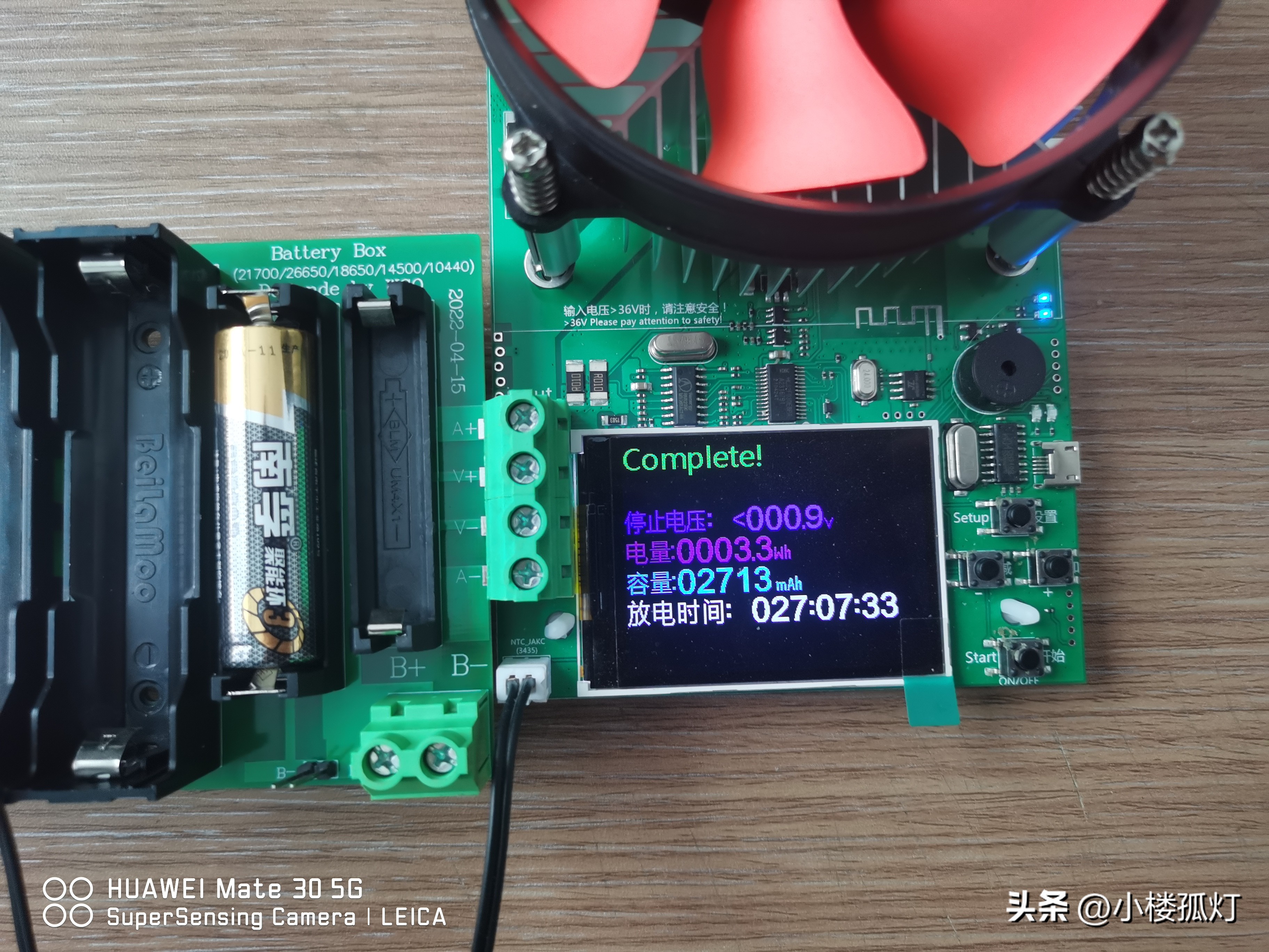 南孚聚能环无汞碱性电池能充电吗,南孚聚能环是碱性的还是碳性电池