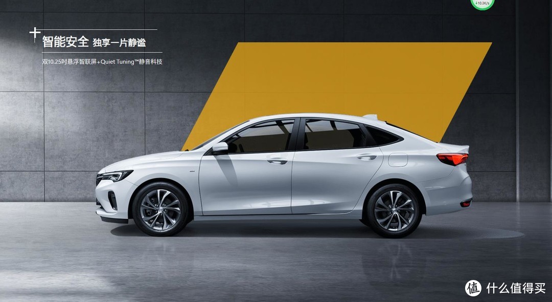 16年别克威朗车主真实感受,别克威朗三缸长期使用感受