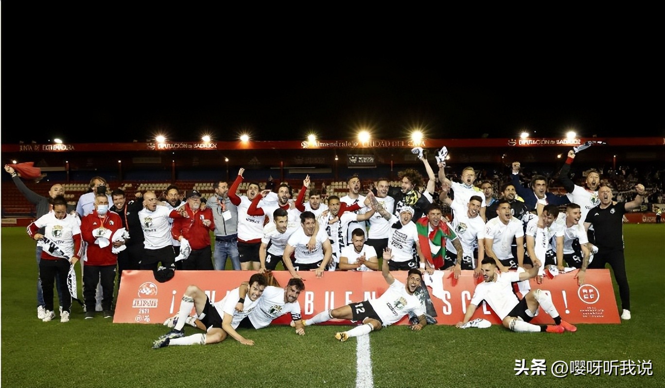 13号创造零封奇迹，全西班牙班底冲击西甲，这家球会野心不小