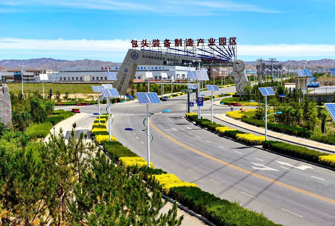 青山转型高质量发展,青山发展之路