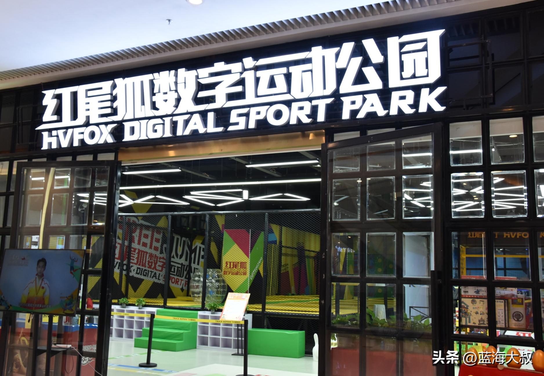 儿童卡丁车运营模式,儿童卡丁车盈利模式