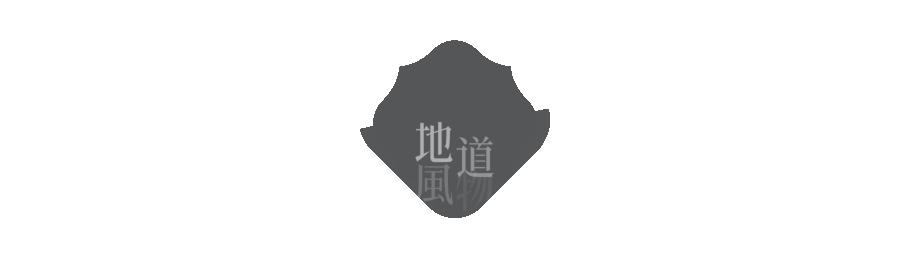 东北人魔改中国菜,日本人魔改中国菜