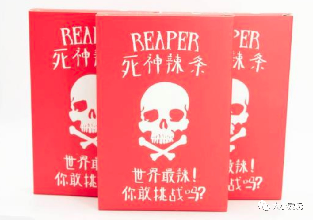 双十一买的搞笑奇葩东西,双十一奇葩购物