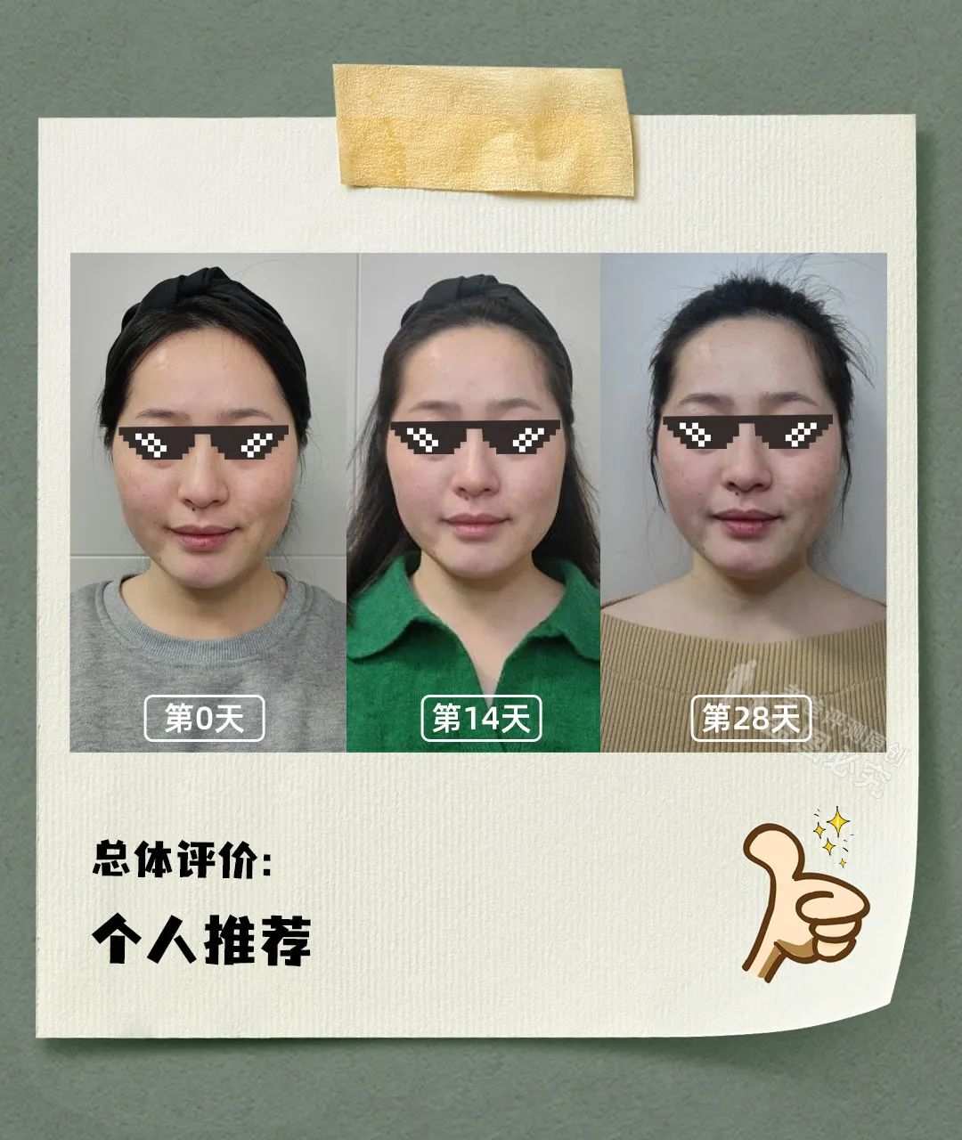 33岁以上好用的抗老抗皱紧致精华,抗初老干纹细纹抗老精华推荐