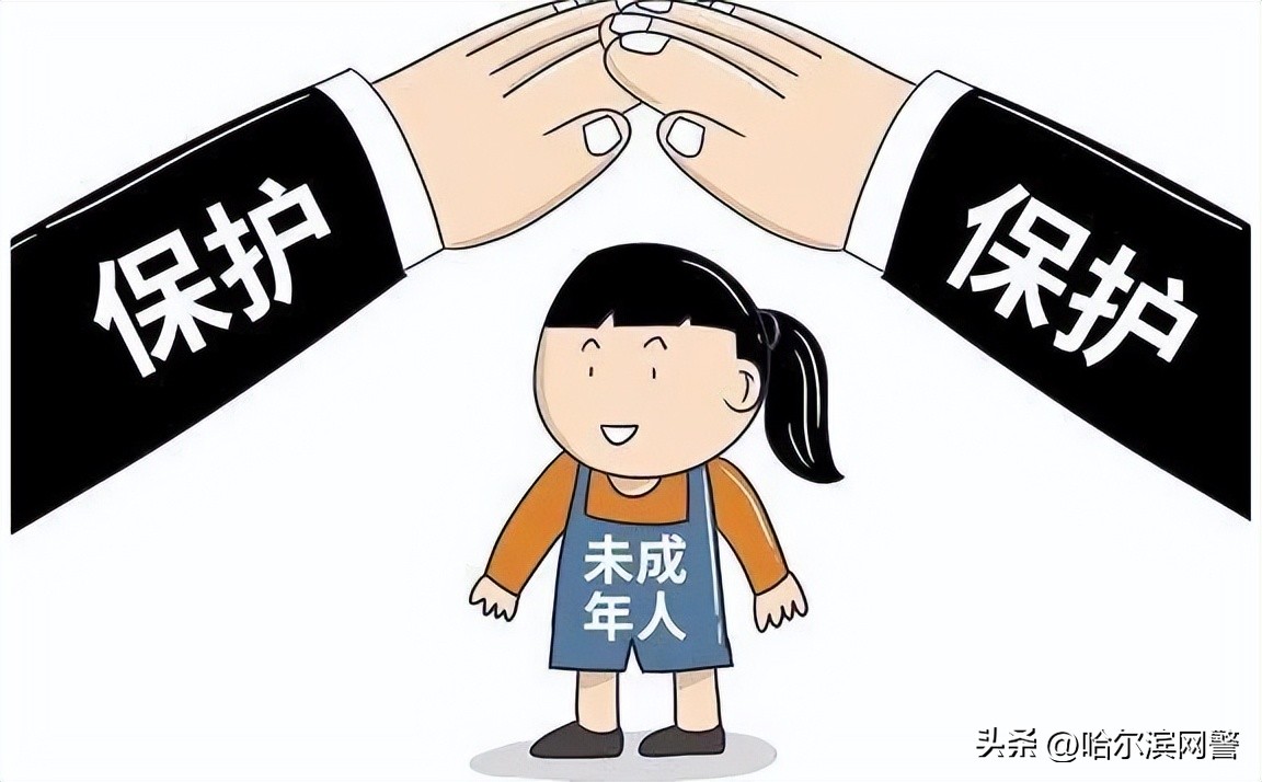 隔空猥亵儿童最新案例,隔空猥亵儿童证据