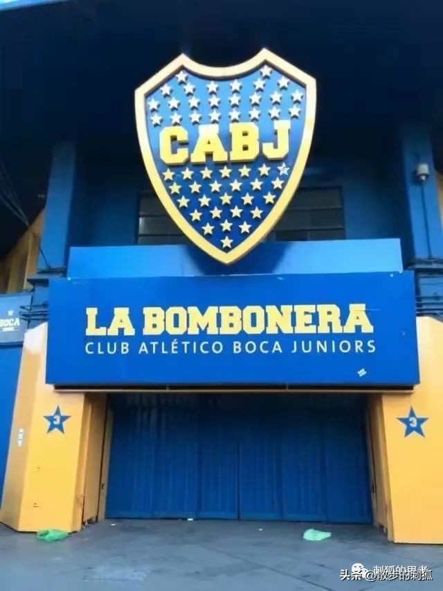 马拉多纳的足球经历,马拉多纳的世纪进球