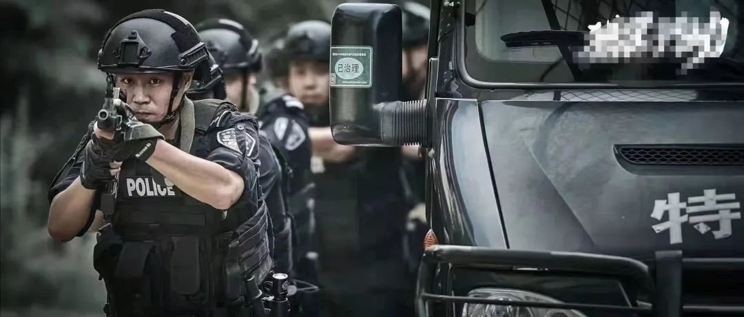 西安公安局招聘辅警公告,长安分局招聘辅警报名人数