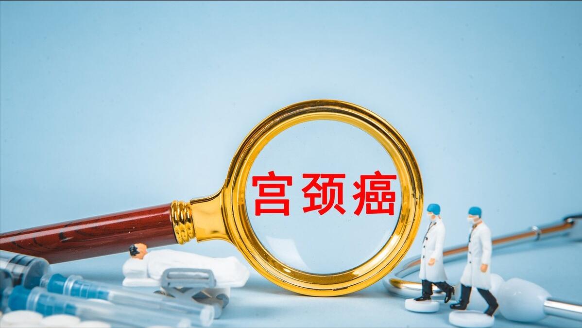 宫颈癌跟宫颈糜烂程度有关系吗,宫颈糜烂和宫颈癌是一回事嘛