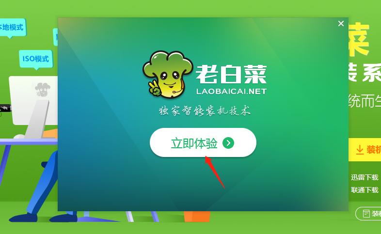 windowsxp忘记administrator密码,windows登录密码忘了怎么办