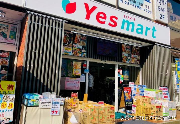 jr山手线各站,住jr京都站方便吗