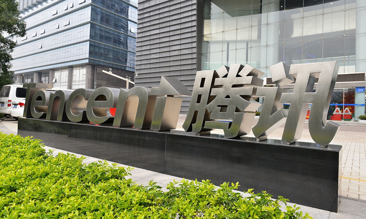 网龙魔域什么时候开始火的,最近魔域情况