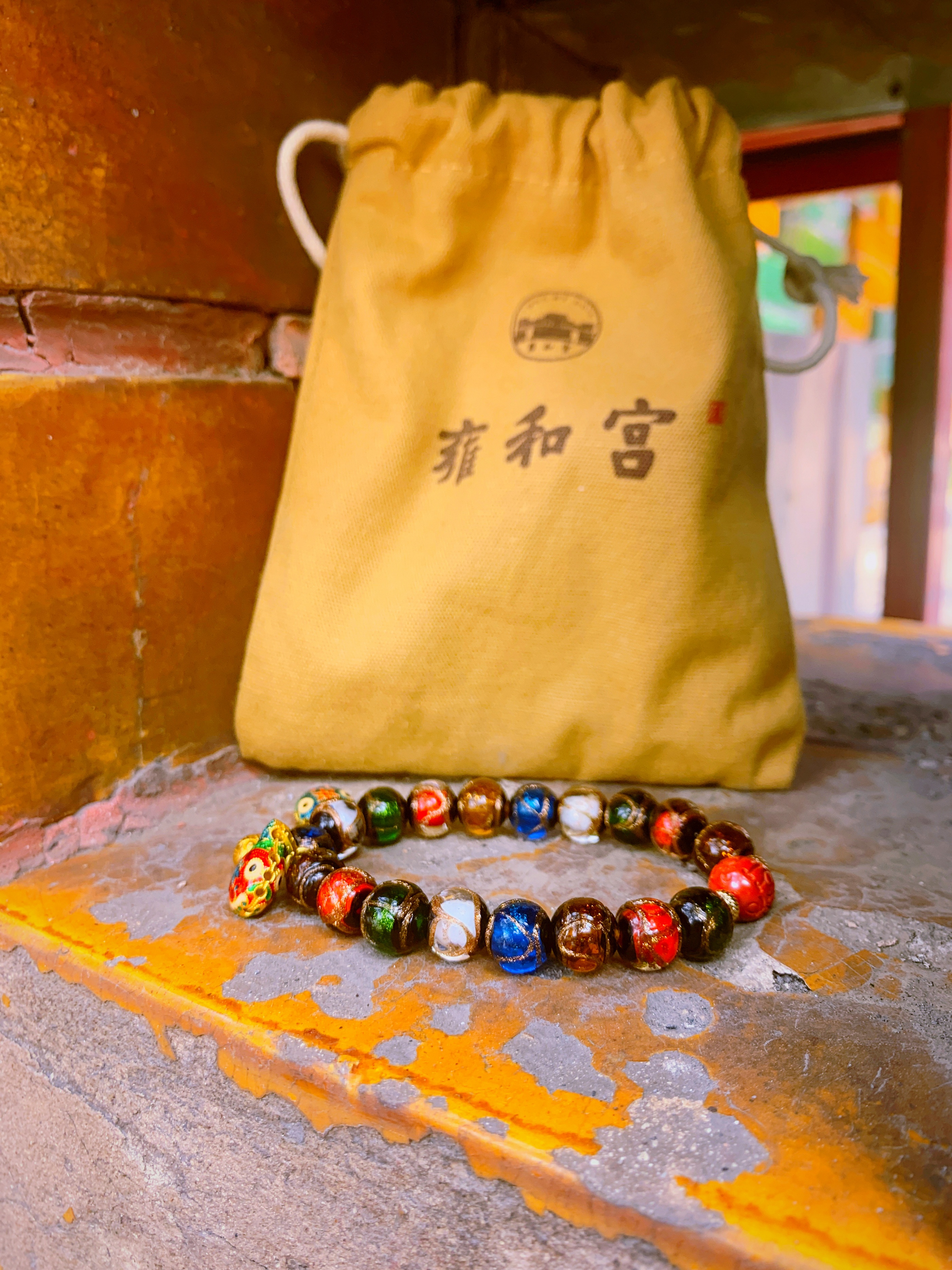 雍和宫香灰琉璃手串怎么预约,雍和宫香灰琉璃手串下架了吗