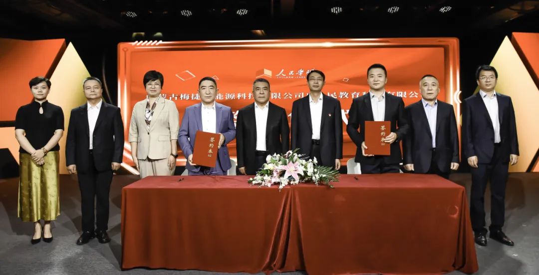 前方传来喜讯什么意思,前方传来喜讯的图片