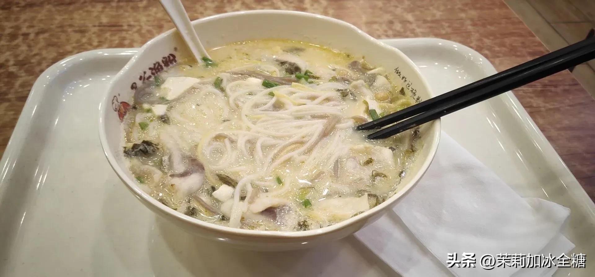 记录吃过的每一顿饭,记录一下吃过的饭100张照片