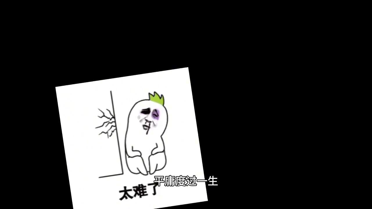 克服自卑最有效的办法,怎么克服自卑和自我认知