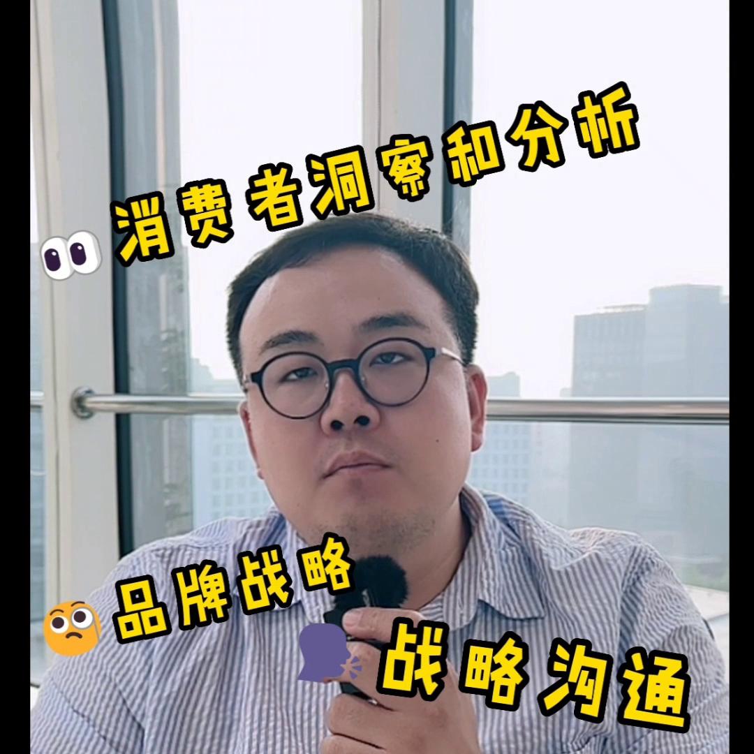 田老师讲投资,田老师说商业