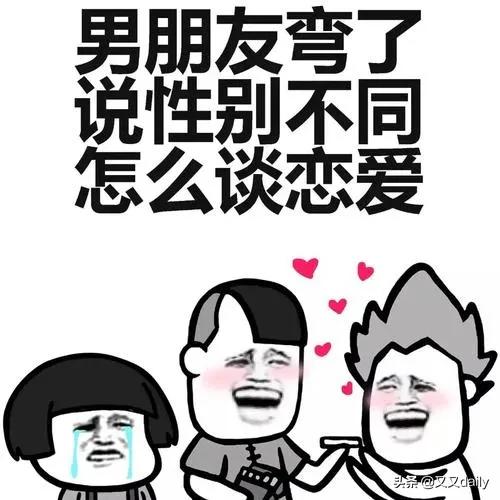 相亲对方没有看上你,相亲对方没有看上另一方会失落吗