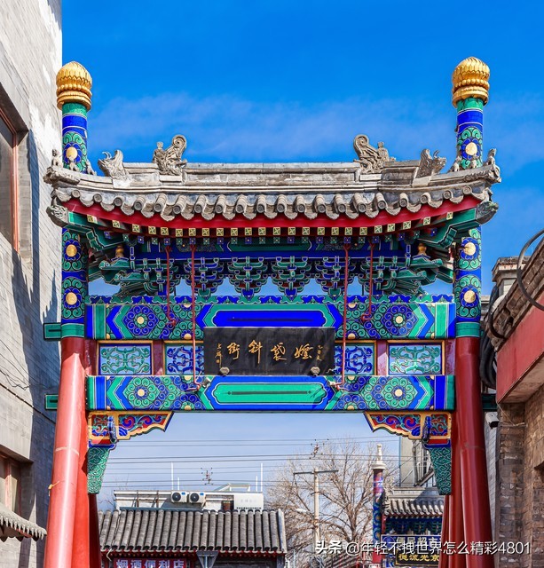 客观的优缺点,客观分析自己的优缺点800字