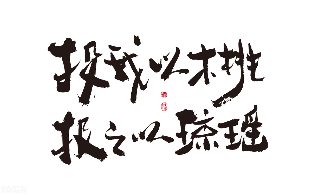 玉文化的四个时期及内涵,玉在中国文化中的地位和精神寓意