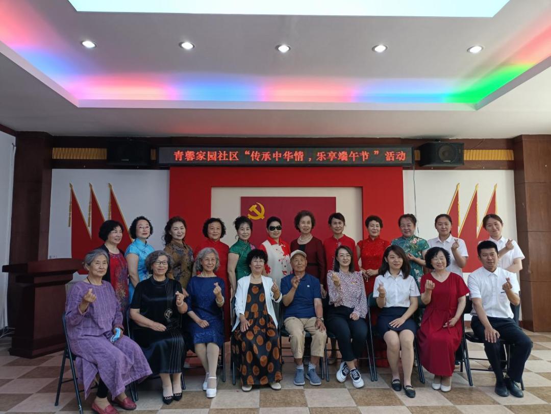 老党员社区服务驿站,社区关爱老党员志愿服务活动