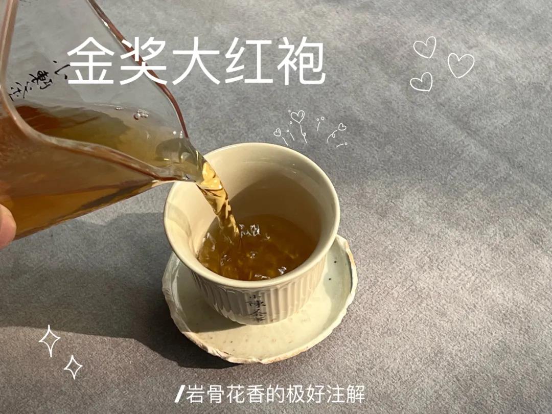 大红袍怎么样分辨茶叶是不是好茶,大红袍不是红茶是青茶