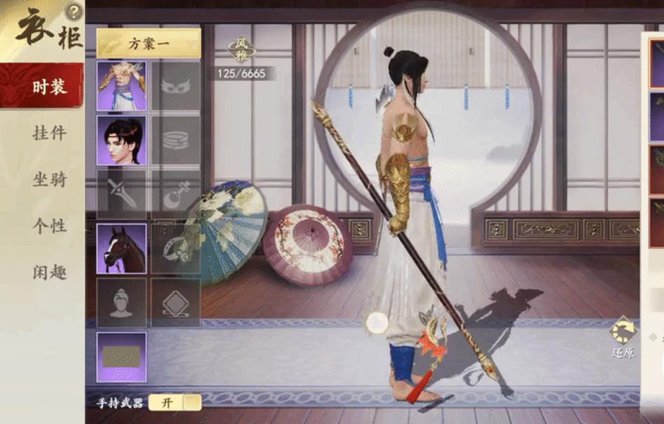 新版天龙八部手游丐帮攻略,新天龙八部手游丐帮怎么打