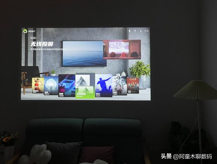 猫我x3pro智能投影仪评测,oppofindx3provsvivox70pro