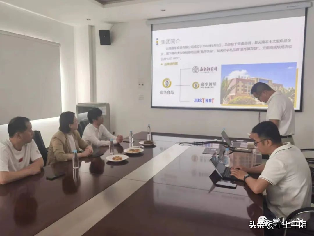 民营经济服务年丨玫瑰镇：“企业服务驿站”为民营经济发展添动能