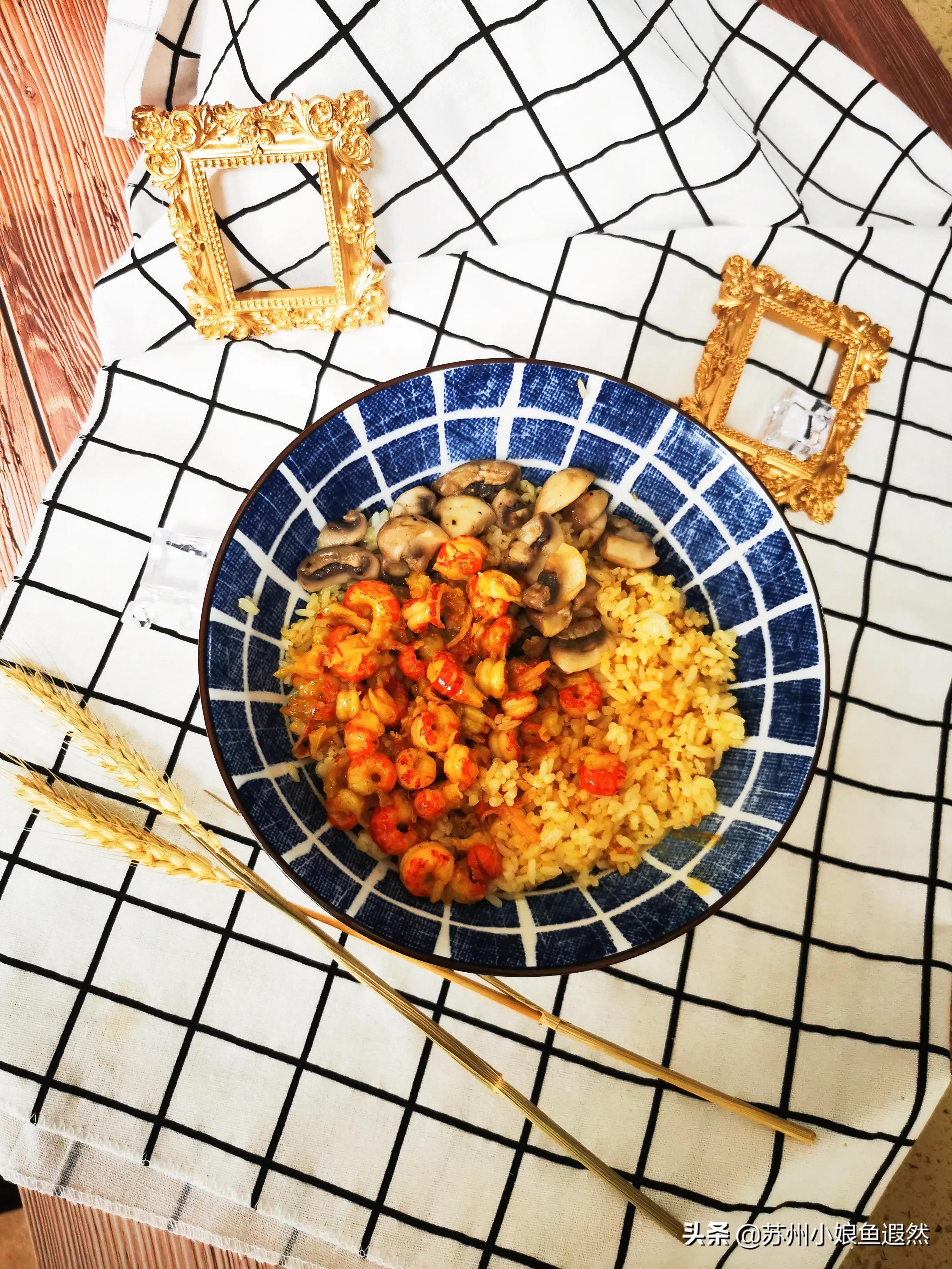 711泰式咖喱龙虾饭,咖喱龙虾饭