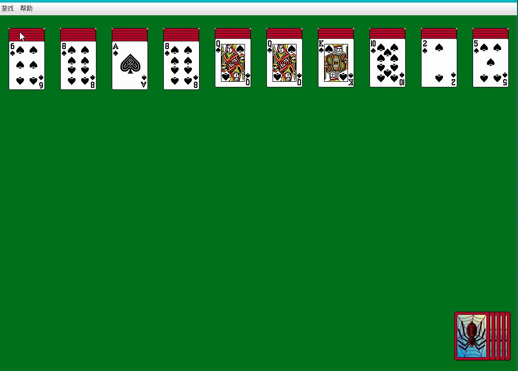 琚井杞瘉鎺夌殑娓告垙,琚井杞姏寮冪殑鎿嶄綔绯荤粺