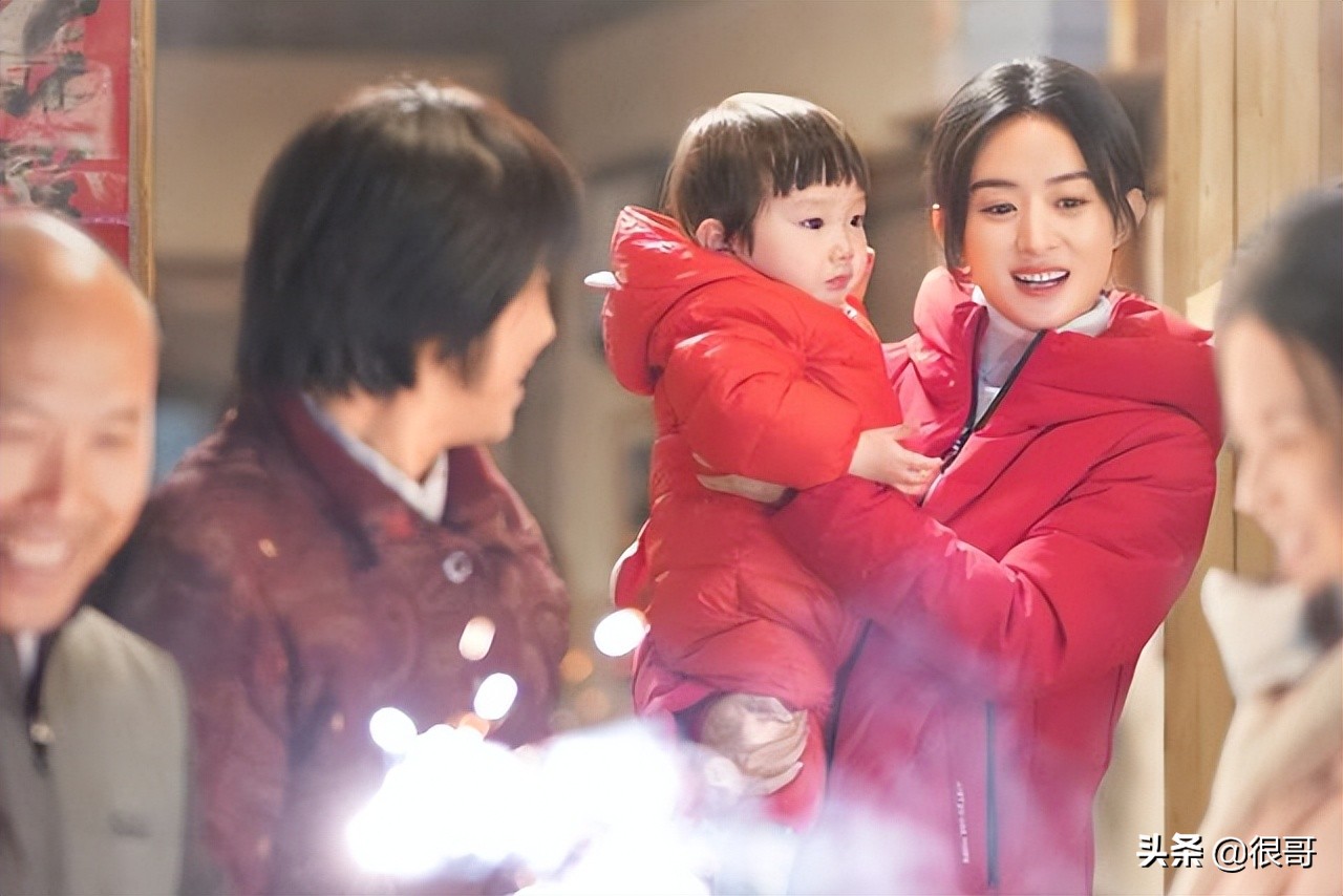 幸福到万家所有演员,幸福到万家演员演技