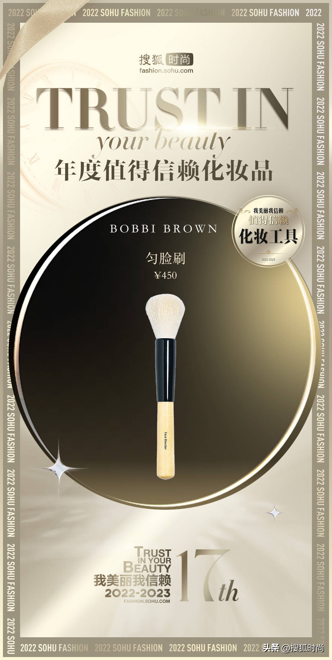 种草实用化妆品好物,高颜值小众彩妆美到窒息