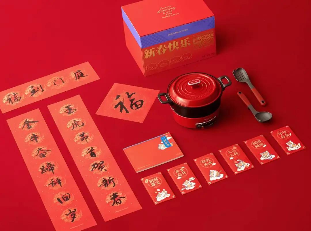 大牌虎年套装礼盒 (经典的虎年礼盒)