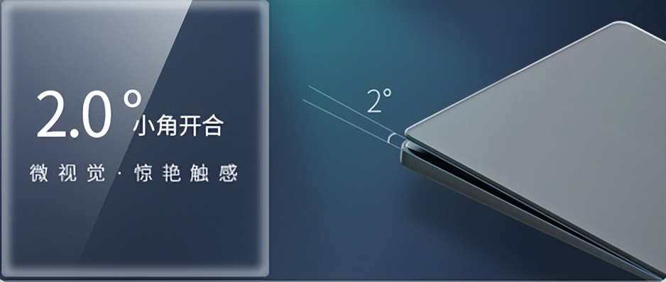 超薄开关总厚度不超过18毫米,最薄的四开单控开关