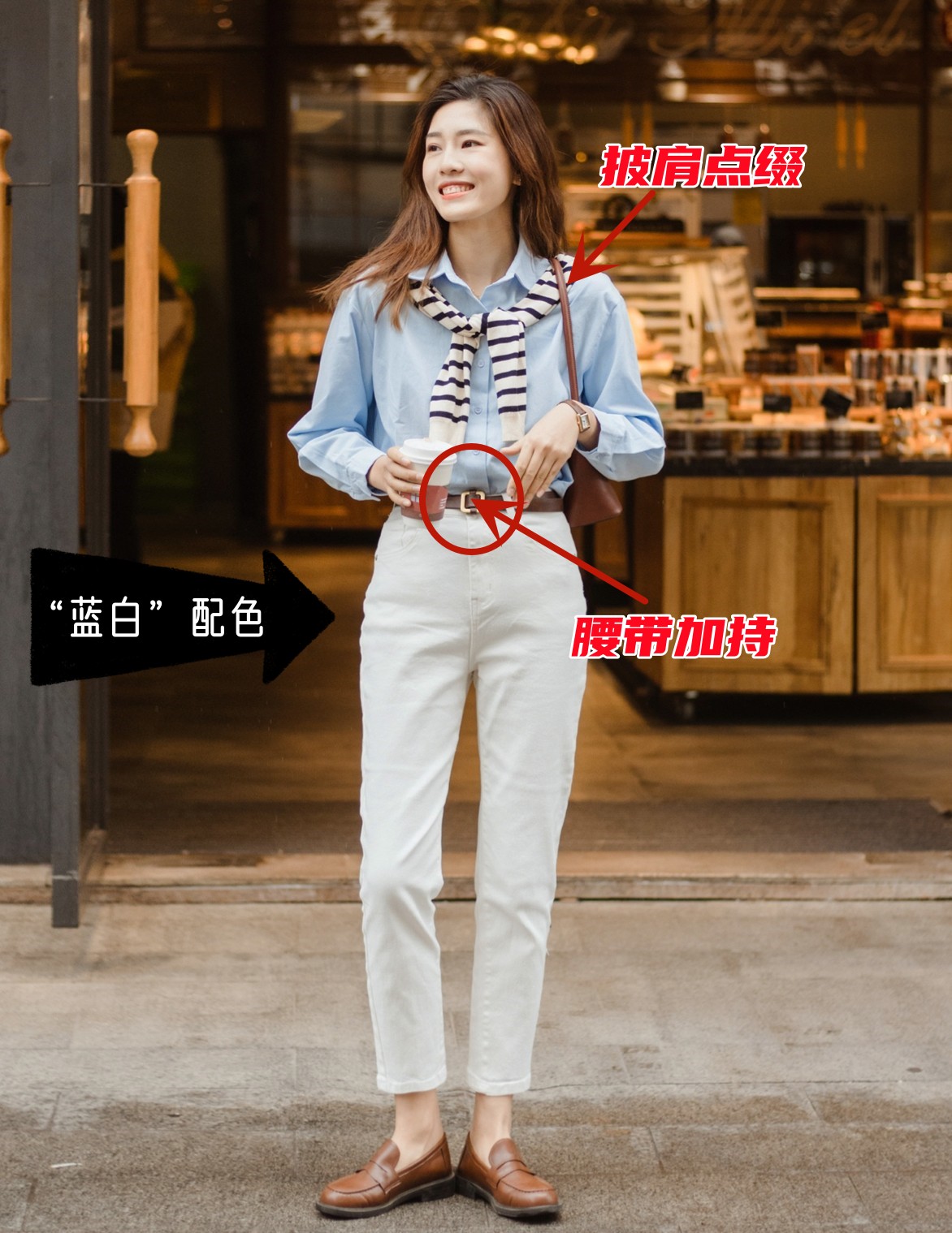 不得不说，今年的上衣、裤子还是“塞腰”更洋气，谁穿谁瘦