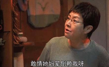 首周拿下黄金档收视第一，有8位实力派坐镇，央视这部大剧要爆了