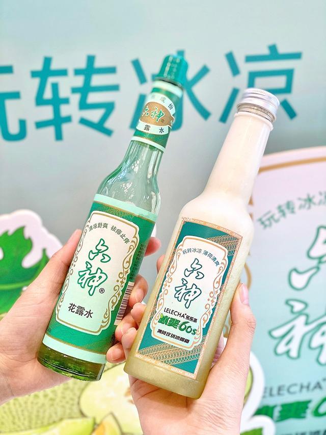 10块钱10瓶六神花露水,老牌经典款六神花露水