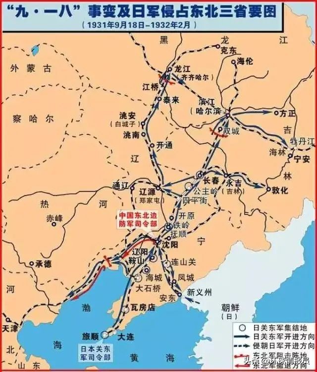 大连，为何在俄国、日本来回4次易手？旅大市，为何改名大连市？