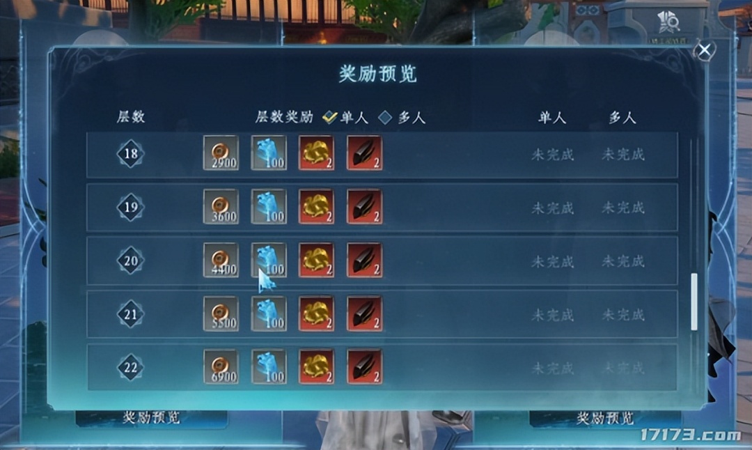 命运方舟如何多开搬砖,命运方舟最佳单人搬砖职业