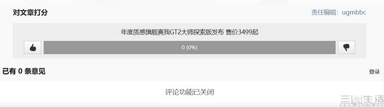 现在的诺基亚功能机还是原品牌吗,诺基亚2202024款4G功能机
