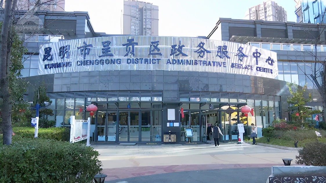 手机怎么申报营业执照,手机上怎么验营业执照